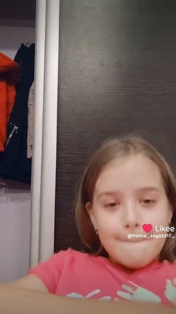 Like_7414177069610188669 смотреть онлайн