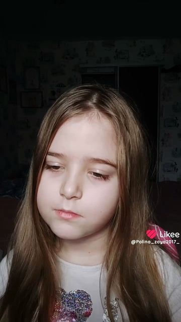 Like_7461201571317432189 смотреть онлайн