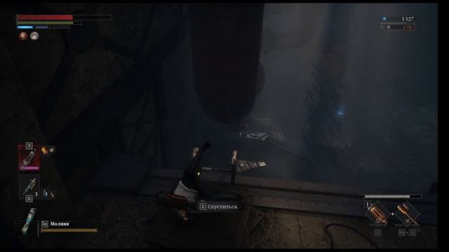 Lies of P - Щитовик Повержен смотреть онлайн