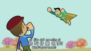 Китайский язык для детей  Песенка для изучения фразы «Привет» за 3 минуты!