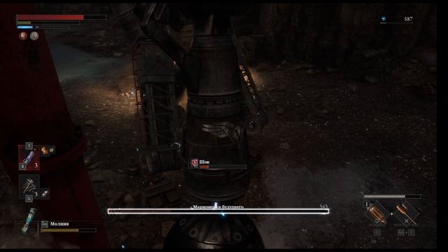 Lies of P - Марионетка Будущего Повержен смотреть онлайн