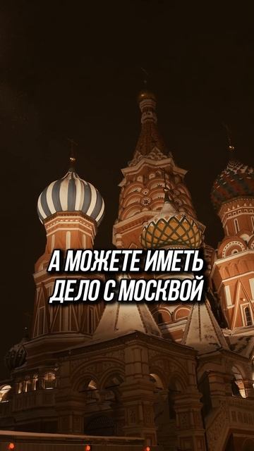 Недвижимость переоценена смотреть онлайн