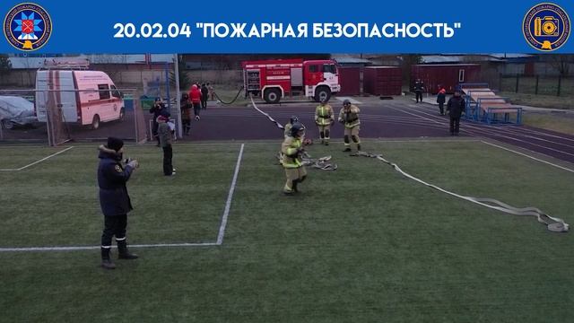 Информация о специальности пб смотреть онлайн