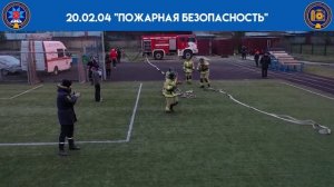 Информация о специальности пб