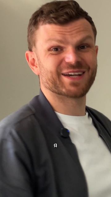 САМЫЙ СЕКСУАЛЬНЫЙ СВЕТ — вот он! смотреть онлайн