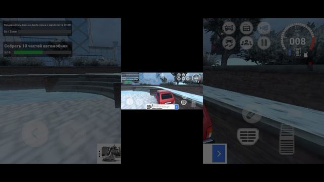 ищем запчасти