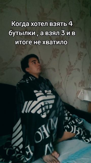 Ошибка смотреть онлайн