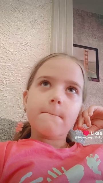 Like_7414440995350527869 смотреть онлайн