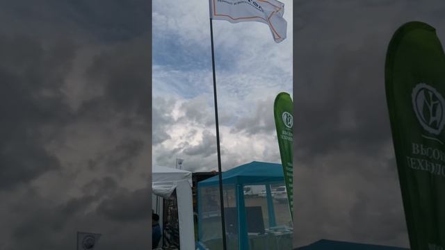 День Липецкого поля 2025 #shorts