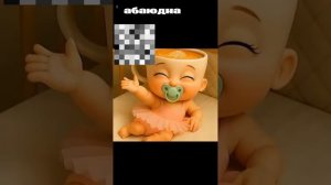 ИТАЛЬЯНСКИЕ МЕМЫ/БАЛЕРИНА КАПУЧИНО ☕️#мем #абаюдна #топ