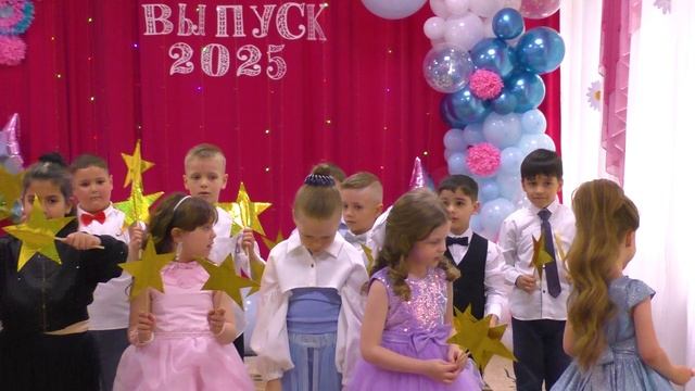 Выпускной в Детском Саду №149 группа "Буратино" (Кемерово 2025) смотреть онлайн
