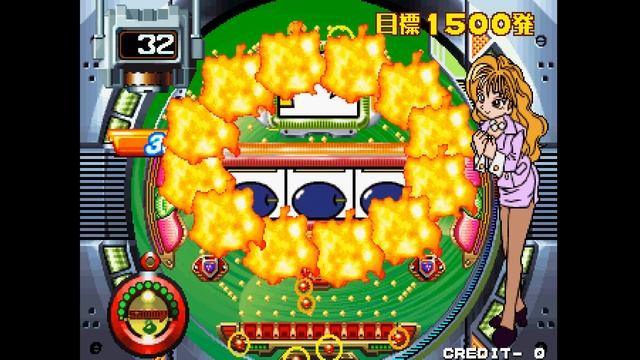 Pachinko Sexy Reaction [Arcade]