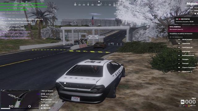 Majestic RP 2025-06-20 23-16-26