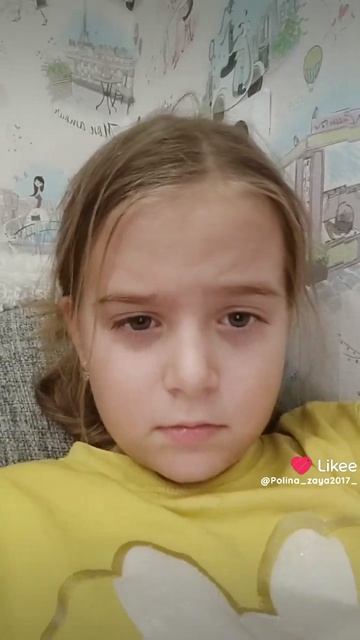 Like_7427193229993721725 смотреть онлайн