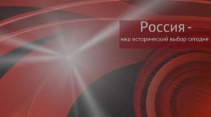 «Война смыслов: экология сознания и связанные с ней утверждающие знания» (Простов А.Ф.)