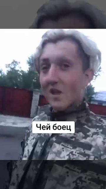 пополнение в рядах всу смотреть онлайн