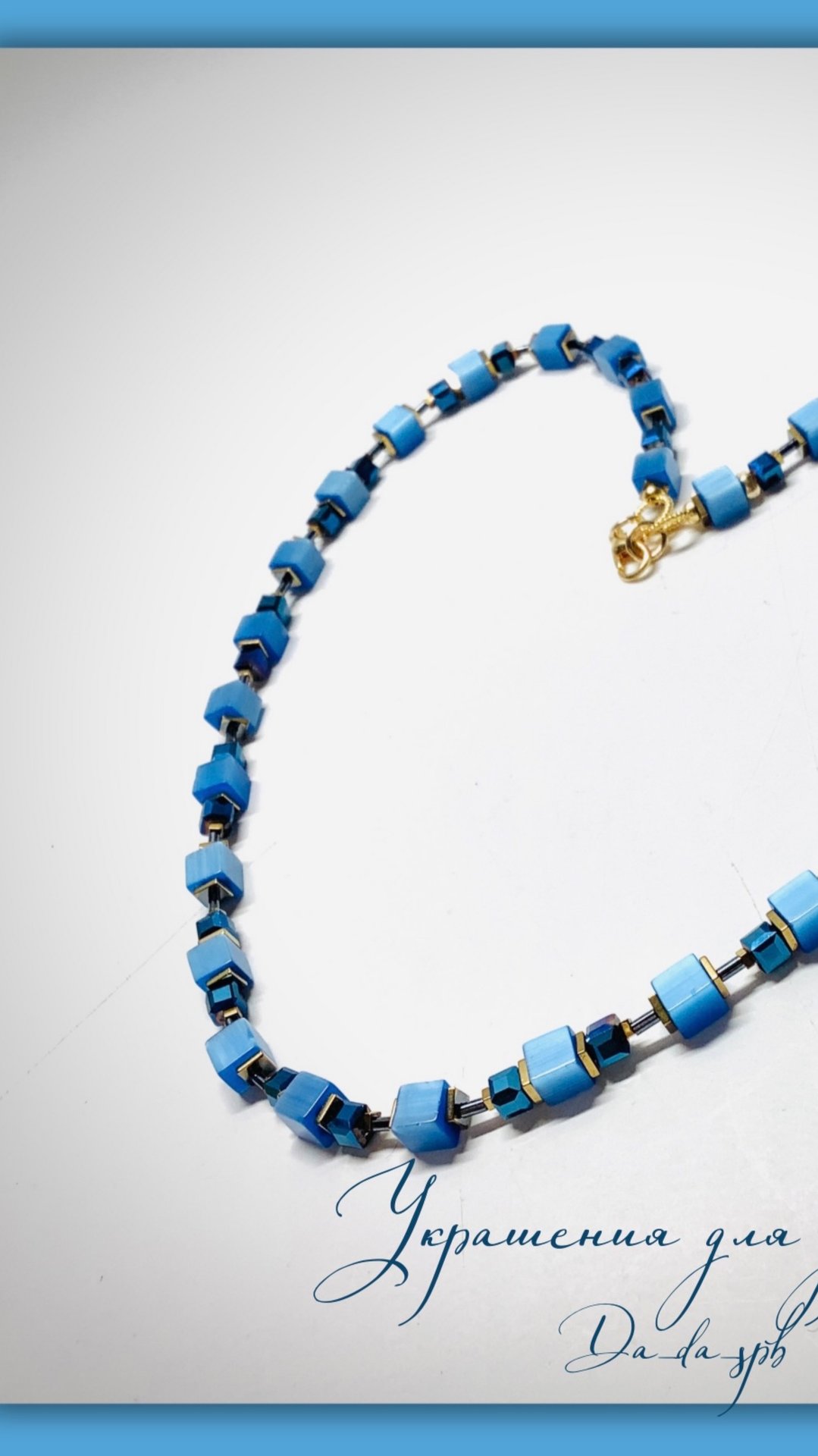 Украшения. Бусы из стеклянных кубиков смотреть онлайн