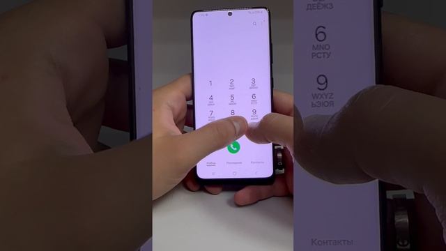 Samsung S21 ultra смотреть онлайн