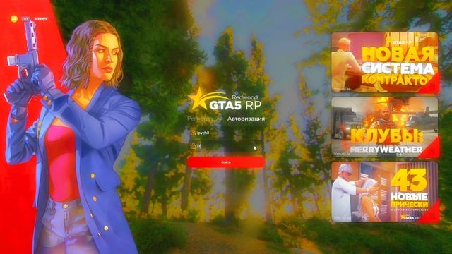 бан за что хз