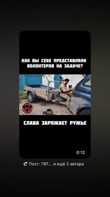 Волонтёры 797 ДГВП экипируются перед въездом в опасную зону! Дроны, ДРГ – риски высоки. Макс Ветер смотреть онлайн