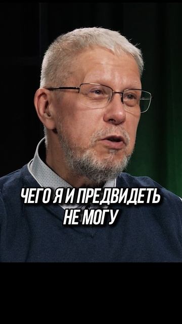 История про дефолт смотреть онлайн