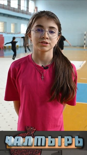 Гимнастика на селе смотреть онлайн