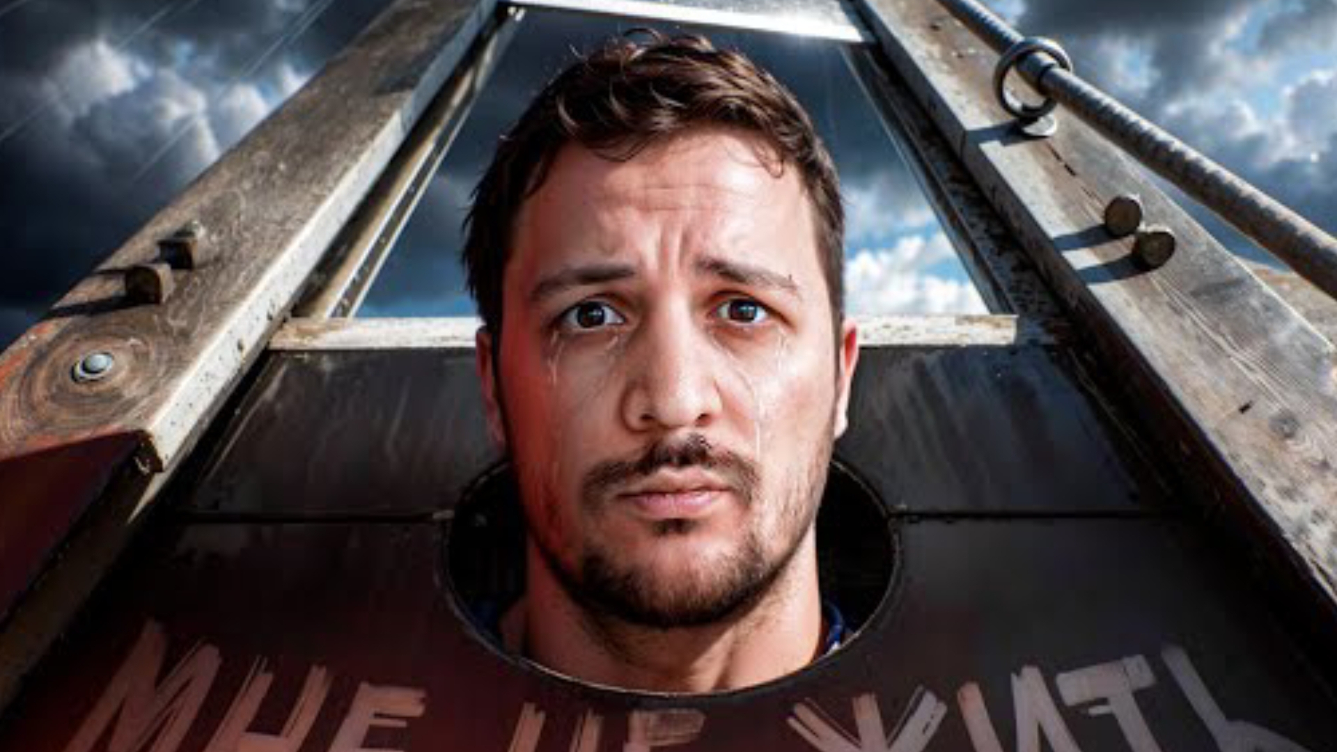 (чернец) самая страшная смертная казнь