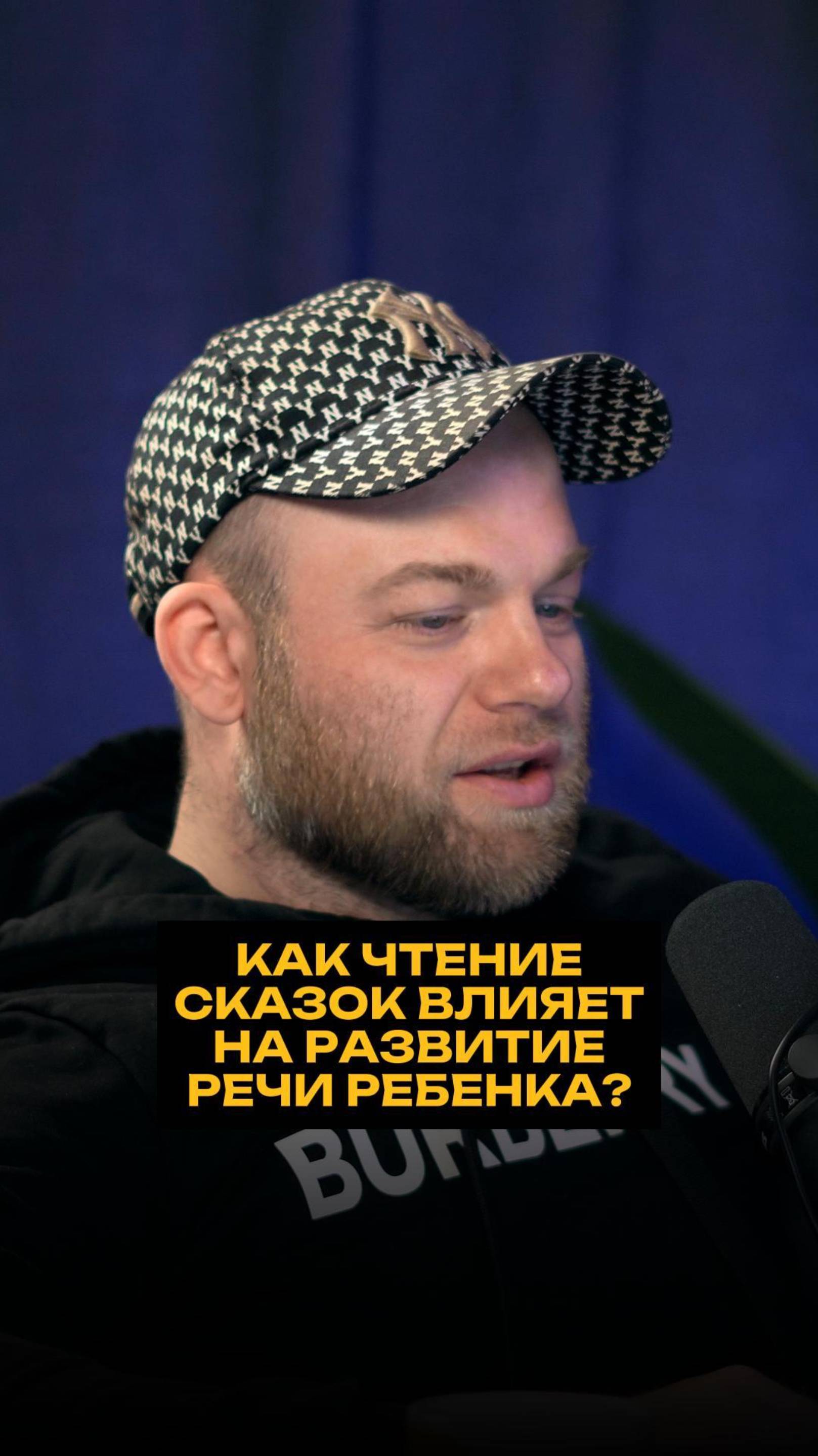 Как предотвратить нарушения речи у ребенка? смотреть онлайн