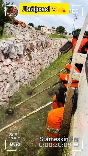 Покос Травы!😎🤓😳😉👍 смотреть онлайн