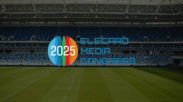 Elecard Media Congress 2025 | Как это было