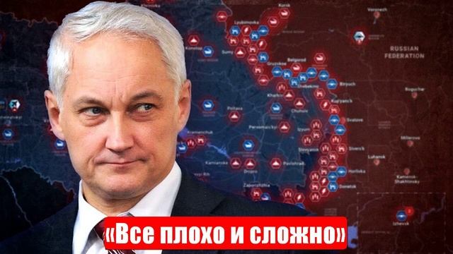 Новости. «Все плохо и сложно». ВС РФ выбивают ВСУ из «Часика». Война на Украине. СВО. 20.06.2025 смотреть онлайн