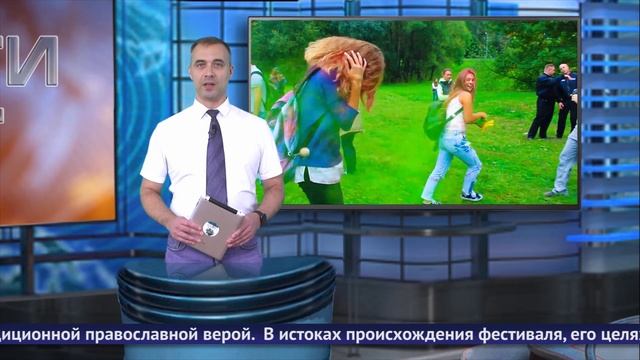 Обнинские новости (за 20 июня 2025) смотреть онлайн