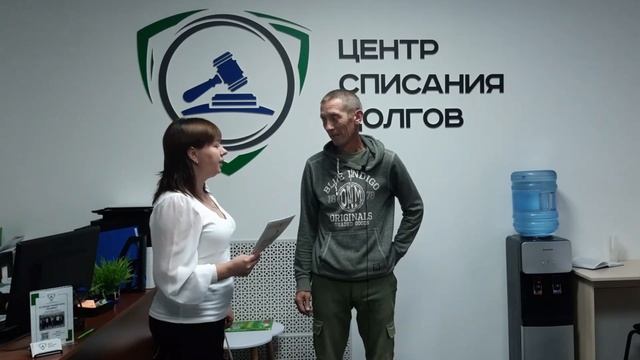 Дело А23-318/2023. Списали 2 679 533 рублей | Центр Списания Долгов