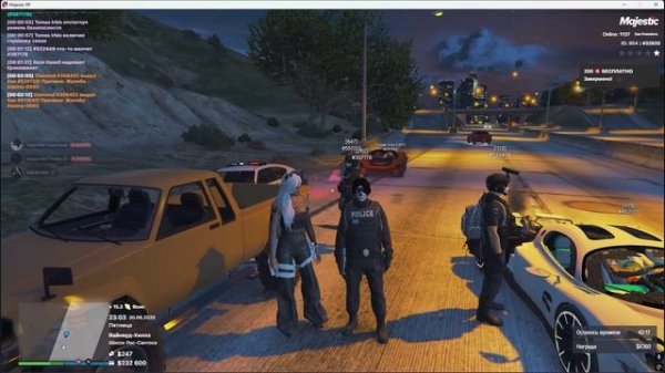 Как так то !_