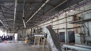 В Гумбетовском районе скоро будет запущен консервный завод
