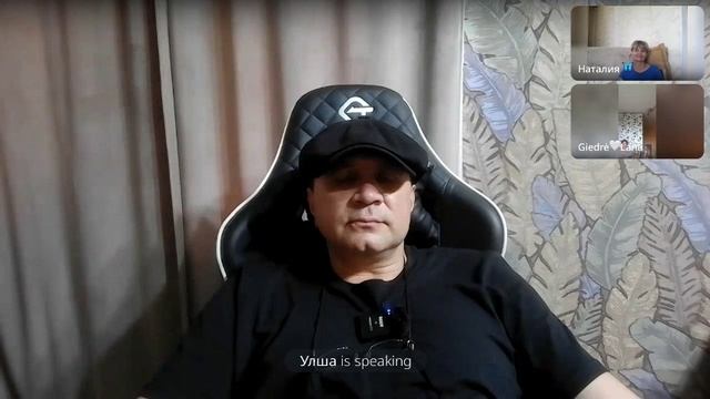 Всё происходит в принятии смотреть онлайн