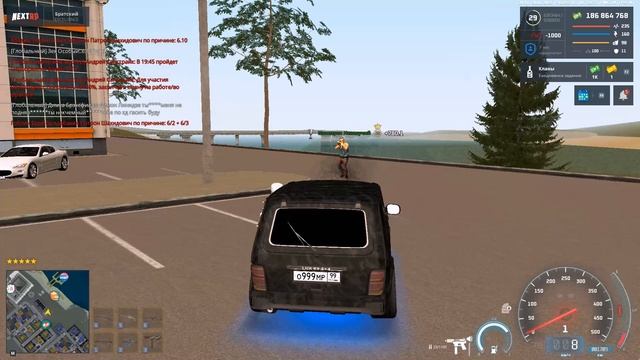 Тек