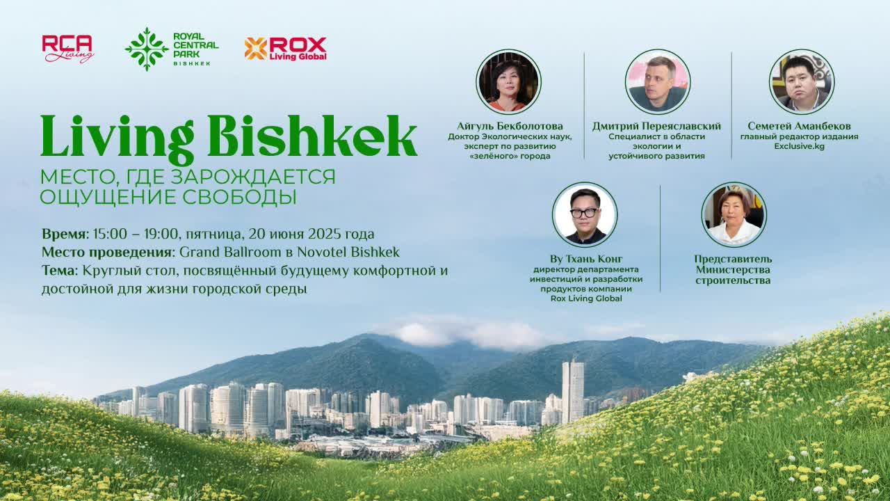 TED TALK PRESENTATION