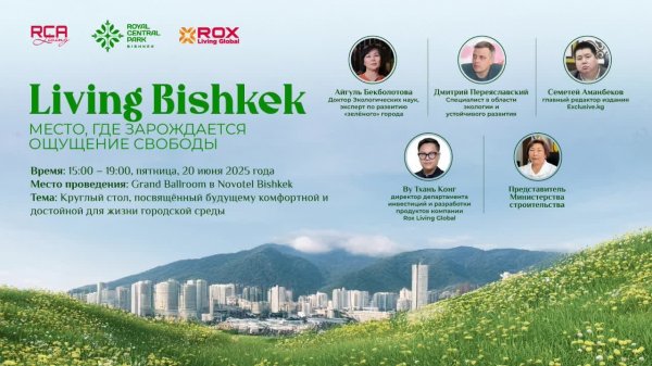 TED TALK PRESENTATION