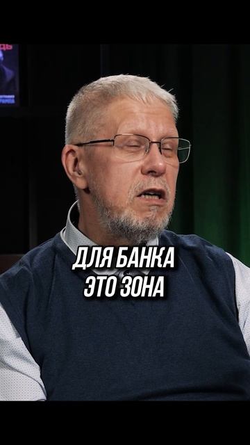 Ставка ЦБ смотреть онлайн