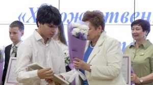 Одаренные дети