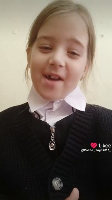 Like_7411447428915019645 смотреть онлайн