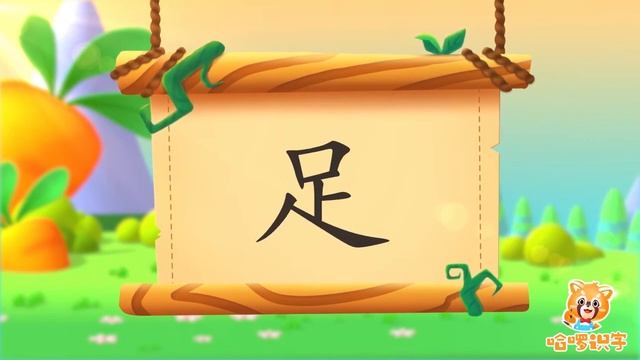 18 смотреть онлайн