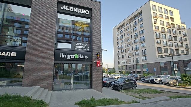 1000063561.mp4 смотреть онлайн