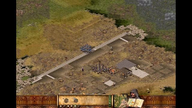 Stronghold. 7 серия, "Прорыв". | Космонавт Play