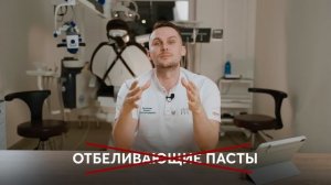 Когда НУЖНО СНИМАТЬ СЬЁМНЫЙ ПРОТЕЗ?