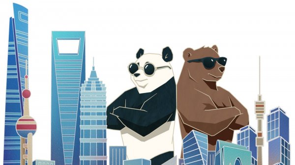 ABH (Asia Business Hub)