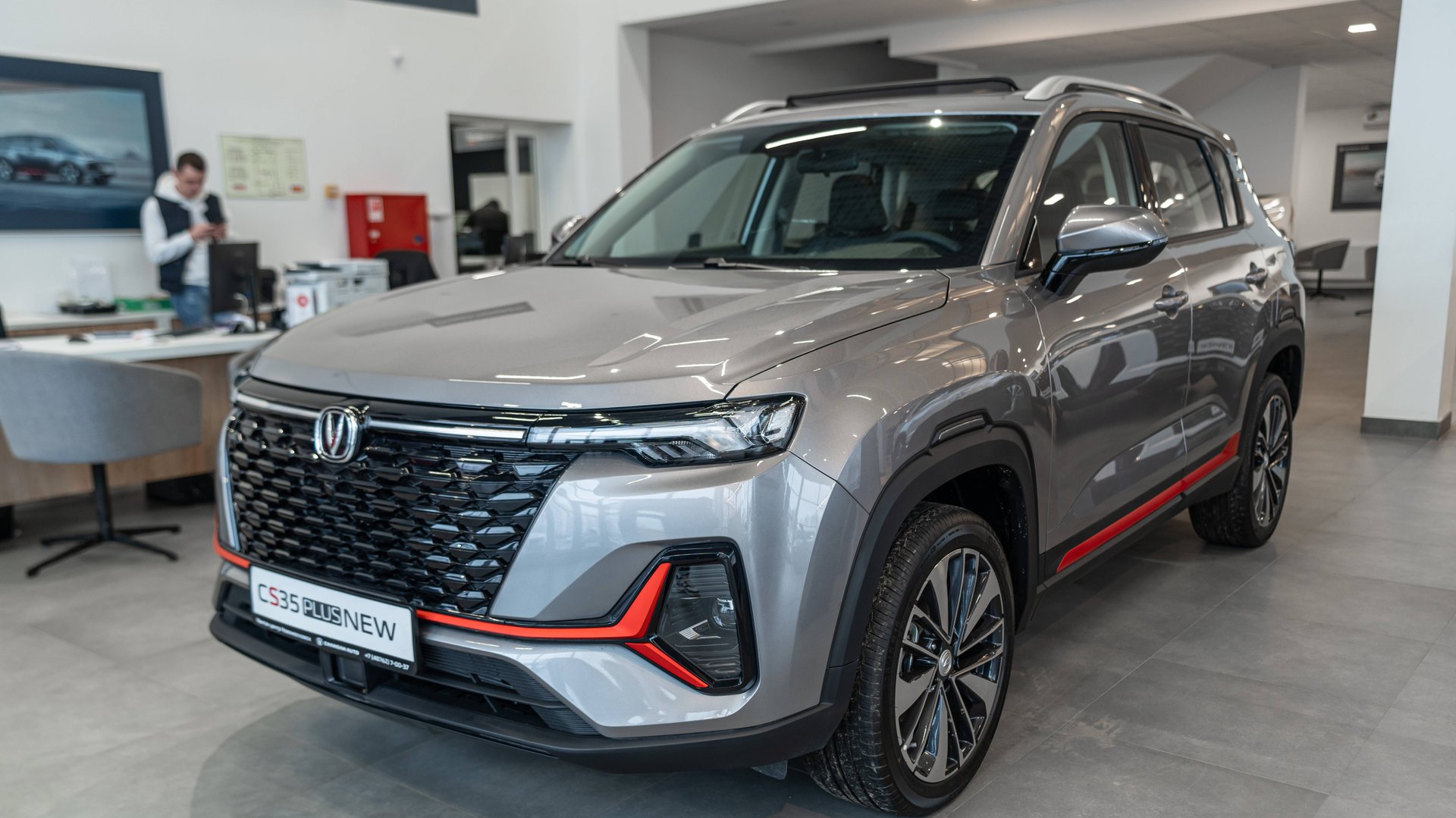 Changan CS35PLUS NEW