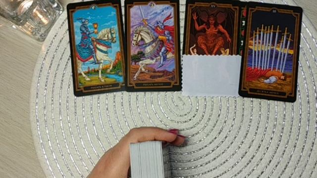 ДУМАЮТ ЛИ ОНИ, ЧТО Я ВЕДЬМА? гадание таро смотреть онлайн