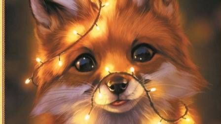 Отшив проект "Лисенок с гирляндой" отчет 7 смотреть онлайн